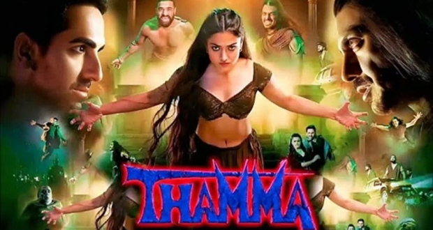 Thamma movie poster featuring Ayushmann Khurrana and Rashmika Mandanna in a supernatural setting